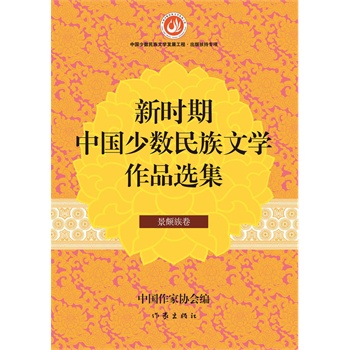 �r(sh��)���Ї�(gu��)�ٔ�(sh��)�����ČW(xu��)��Ʒ�x�� ���H���