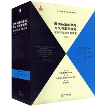 �W��˽����ԭ�t�����x�cʾ��Ҏ(gu��)�t��ȫ�g��������5��6��7����