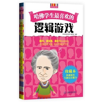 �����W(xu��)����ϲ�g��߉݋�Α�