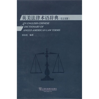 Ӣ�������g(sh��)�Z(y��)�~��:Ӣ�h�p��