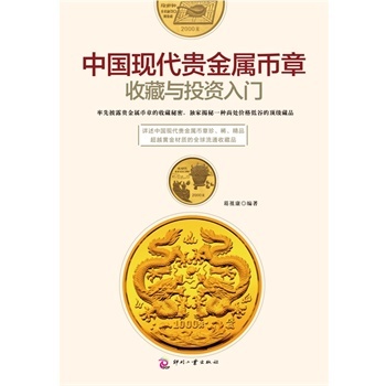 �Ї�(gu��)�F(xi��n)���F���َ����ղ��cͶ�Y���T