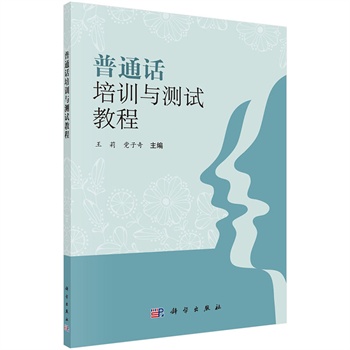 ��ͨԒ��Ӗ(x��n)�c�yԇ�̳�