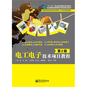 늹���Ӽ��g�Ŀ�̳̣���2�棩