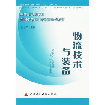 �������g�c�b��