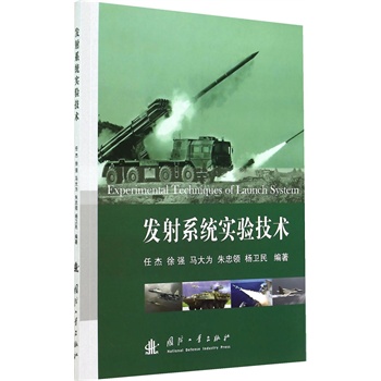 �l(f��)��ϵ�y(t��ng)��(sh��)�(y��n)���g(sh��)