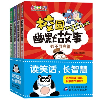 У�@��Ĭ���¡��� ���B(y��ng)��x�dȤ�����l(f��)���X���ܣ�������С�W(xu��)����