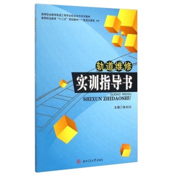 ܉���S�ތ�Ӗ(x��n)ָ��(d��o)��/�ߵ��I(y��)������ʮ���塱Ҏ(gu��)���̲� ܉����ͨ�