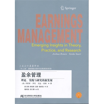 ӯ���������(sh��)�`�c�о����°l(f��)չ