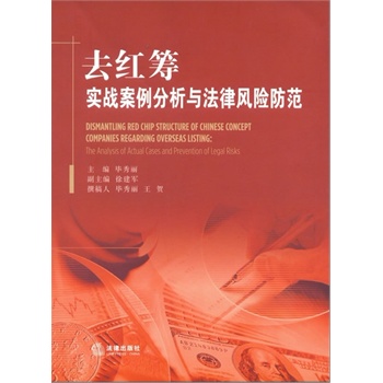 ȥ�t�I����(sh��)��(zh��n)���������c�����L(f��ng)�U(xi��n)����