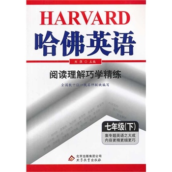 ��x�����ɌW(xu��)���� ���꼉(j��)(�£�