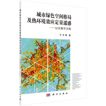 ���оGɫ���g��ּ���h(hu��n)��Ч��(y��ng)�����b��