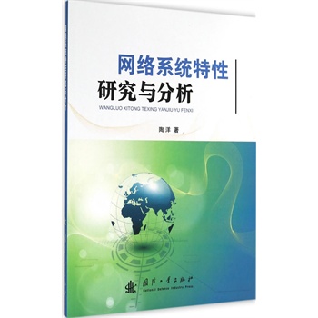 �W(w��ng)�j(lu��)ϵ�y(t��ng)�����о��c����