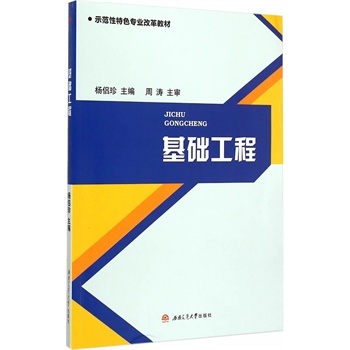 ���A(ch��)����