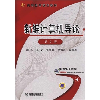 �¾�Ӌ(j��)��C(j��)��(d��o)Փ����2�����ߵȽ���Ҏ(gu��)���̲ģ�