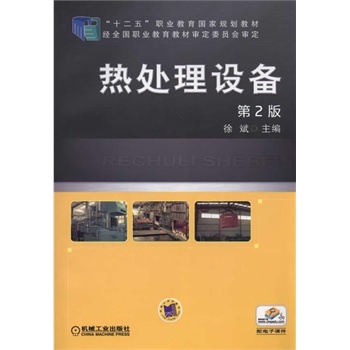 ��̎���O(sh��)�� ��2��