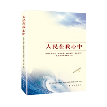 ������������