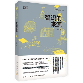 ���R(sh��)�ā�(l��i)Դ