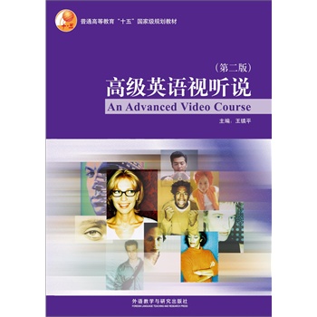 �߼�(j��)Ӣ�Z(y��)ҕ �f