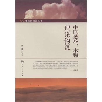 ���t(y��)�Б�(y��ng).�g(sh��)��(sh��)��Փ�^��