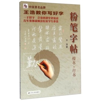 ���㌑���֣��۹P����