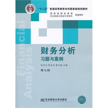 ؔ��(w��)�������}�c���������߰棩