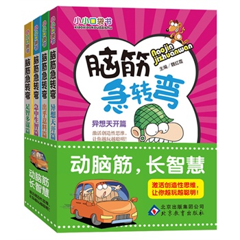 �X��D(zhu��n)������ ���B(y��ng)��x�dȤ�����l(f��)���X������������С�W(xu��)����