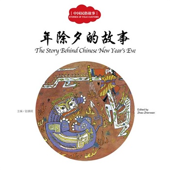 �����Ї�(gu��)���׹���1  ���Ϧ�Ĺ��£���Ӣ��(du��)�գ�