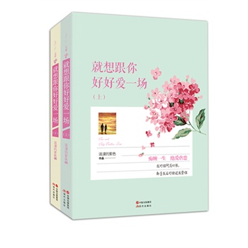 ����úø����һ���������£�