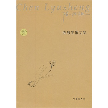 �����ɢ�ļ�