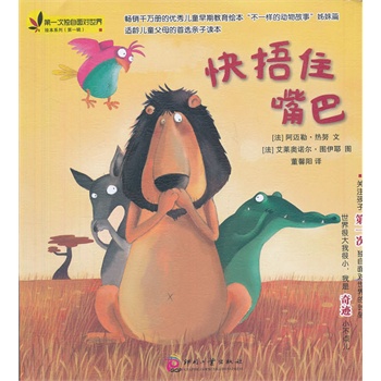 ��һ�Ϊ�(d��)���挦(du��)�����L��ϵ�У���һ݋������ס���