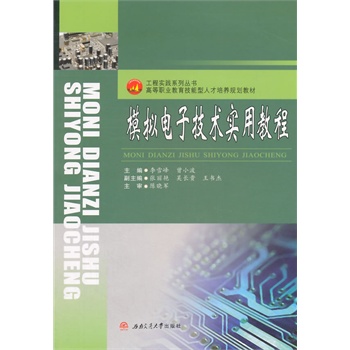 ģ�M��Ӽ��g(sh��)��(sh��)�ý̳�