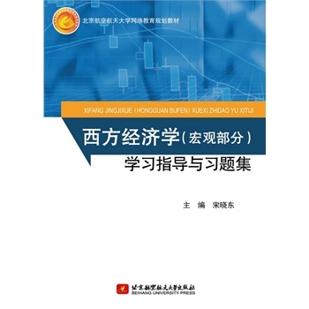 ������(j��ng)��(j��)�W(xu��)�W(xu��)��(x��)ָ��(d��o)�c��(x��)�}��