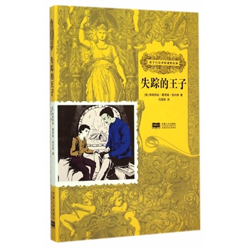 ʧۙ������