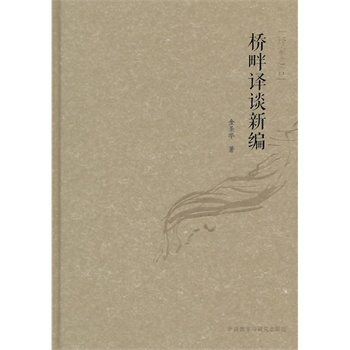 -�����gՄ�¾�