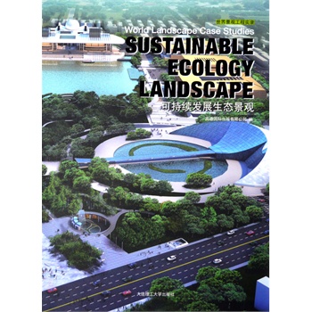 (���İ�)�ɳ��m(x��)�l(f��)չ���B(t��i)���^(���^�c�O(sh��)Ӌ(j��)����ϵ��)