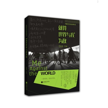 ���������c�Ҟ锳���������Һ�Ӱ�A�����]�������ഺ�������Z���㿂�����@����������������������Լ���(d��ng)���Ӱ�ӣ���