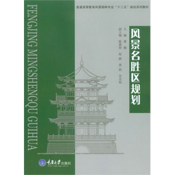 �L(f��ng)�����م^(q��)Ҏ(gu��)��