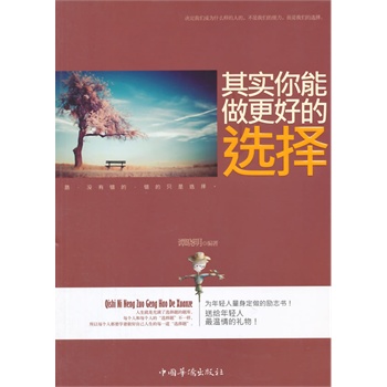 �䌍(sh��)���������õ��x��