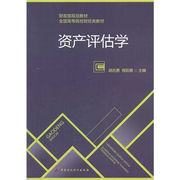 �Y�a(ch��n)�u���W(xu��)