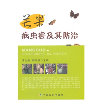 â�����x���������