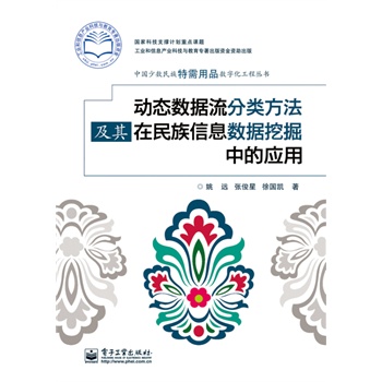 �ӑB(t��i)��(sh��)��(j��)�������������������Ϣ��(sh��)��(j��)�ھ��еđ���