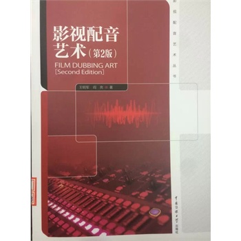 Ӱҕ����ˇ�g(sh��)���ڶ��棩