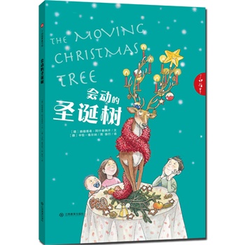 ���ӵ�ʥ�Q��