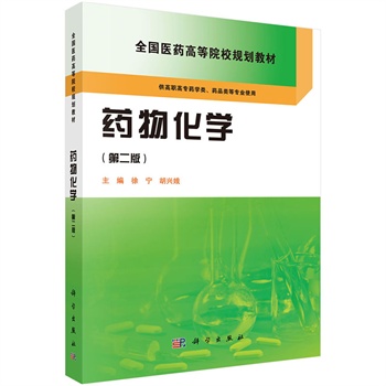 ˎ�ﻯ�W(xu��)(�ڶ���)(ˎ�W(xu��)��)