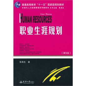 �I(y��)����Ҏ(gu��)��(��5��)(��)(��)