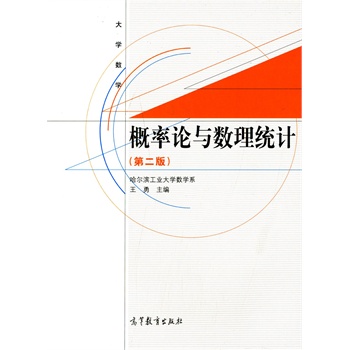 ����Փ�c��(sh��)���y(t��ng)Ӌ(j��)-