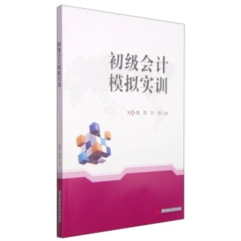 ����(j��)��(hu��)Ӌ(j��)ģ�M��(sh��)Ӗ(x��n)