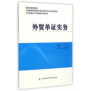 ���Q(m��o)���C��(sh��)��(w��)