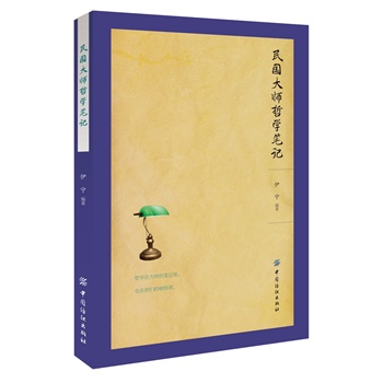 ���(gu��)���܌W(xu��)�Pӛ