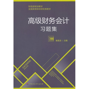 �߼�ؔ�Օ�Ӌ���}��